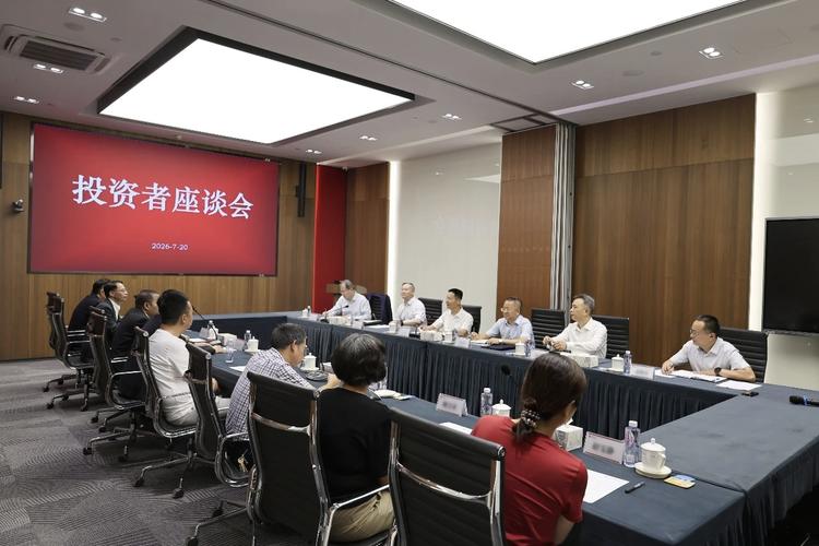 每日快讯图片 1